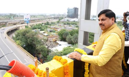 इंदौर और विकास हैं एक दूसरे के पर्याय : मुख्यमंत्री डॉ. यादव