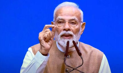 PM मोदी का बड़ा ऐलान, NEET पेपर लीक पर सख्त एक्शन! 4 राज्यों में बनेंगे फास्ट ट्रैक कोर्ट