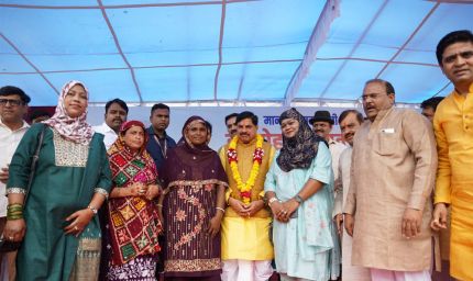 समान नागरिक संहिता को मिला व्यापक जनसमर्थन, विभिन्न धर्मों के प्रतिनिधियों ने CM डॉ. यादव का जताया आभार