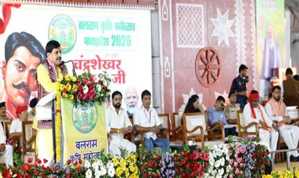 प्रदेश का संपूर्ण जनजातीय अंचल, तीर्थ समान : मुख्यमंत्री डॉ. यादव