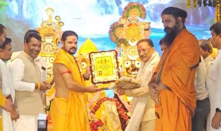 अमलीपदर की रथयात्रा आस्था और संस्कृति की अमूल्य धरोहर : मुख्यमंत्री  विष्णुदेव साय