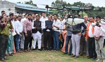 धमतरी बना प्रदेश का पहला जिला, जहाँ PACS  के जरिए किसानों को मिलेगी ड्रोन स्प्रेयर सेवा