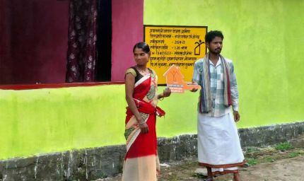प्रधानमंत्री आवास योजना-ग्रामीण से मिला आशियाना, पुनर्वास नीति से बदल रही जिंदगी