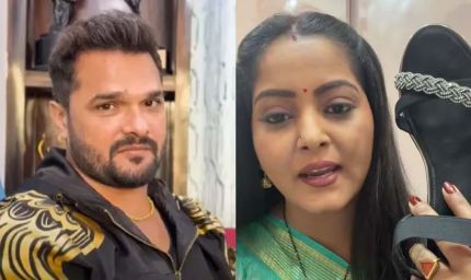 खेसारी लाल यादव पर साइबर केस दर्ज, अंजना सिंह ने लगाए गंभीर आरोप