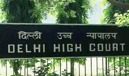 छात्रों के प्रदर्शन पर NIA जांच की मांग खारिज, दिल्ली हाईकोर्ट बोला- यह केंद्र सरकार का काम है
