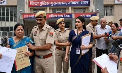 फर्जी नियुक्ति पत्र और मोहरों से परिवार से ठगे 9 करोड़, केस दर्ज