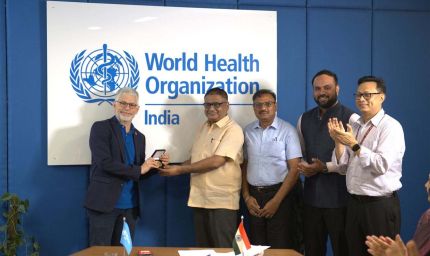 राजस्थान को WHO का बड़ा सम्मान, तंबाकू नियंत्रण में मिला विश्व अवार्ड