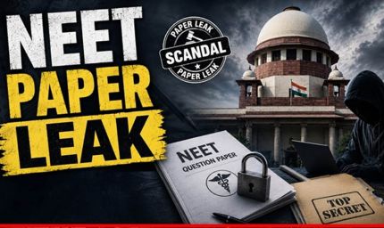 NEET पेपर लीक पर सुप्रीम कोर्ट सख्त, बोला- इसे ऐसे ही नहीं चलने दिया जा सकता