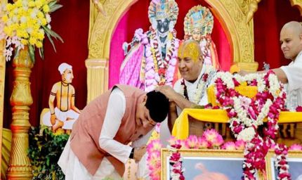 संतों की वाणी से बेहतर जीवन का मार्ग प्रशस्त होता है : मुख्यमंत्री डॉ. यादव