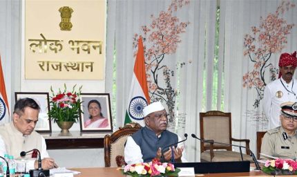 राजस्थान में नशे पर सख्त राज्यपाल, बोले- नशे में मिले कर्मचारी तुरंत हों सस्पेंड