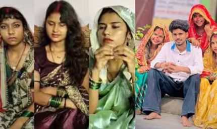 अमरोहा में तीन बहनों ने एक युवक से की शादी, सोशल मीडिया पर मचा बवाल
