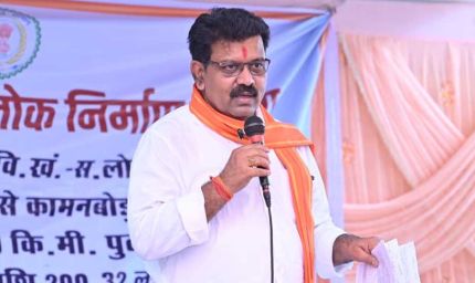 अमलीडीह को मिली विकास कार्य की सौगात, उप मुख्यमंत्री  विजय शर्मा ने 2 करोड़ की लागत के सड़क निर्माण का किया भूमिपूजन