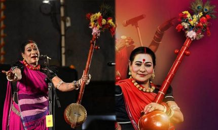 तीजन बाई का ऐतिहासिक तंबूरा संग्रहालय नहीं जाएगा! परिवार ने गनियारी स्थित कौशल्या निवास में सहेजने का लिया फैसला