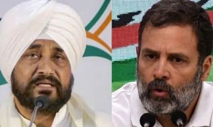 Punjab Congress में बढ़ी सियासी हलचल! पूर्व CM चन्नी के इस्तीफे की तैयारी, वड़िंग की नेतृत्व क्षमता पर उठाए सवाल