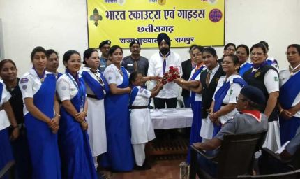 स्काउट्स एवं गाइड्स की गतिविधियों को प्रभावी बनाने राज्य मुख्य आयुक्त ने दिए महत्वपूर्ण निर्देश