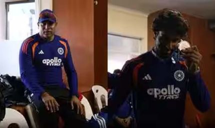 टीम इंडिया ने शुरू किया नया अवॉर्ड, तिलक वर्मा को मिली पहली ट्रॉफी
