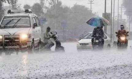 हरियाणा में आज कई जिलों में होगी तेज बारिश, ऑरेंज अलर्ट जारी