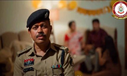 ‘परिवार कर रहा आपका इंतजार, खबर का नहीं’: सड़क सुरक्षा पर रायपुर पुलिस का भावुक वीडियो वायरल