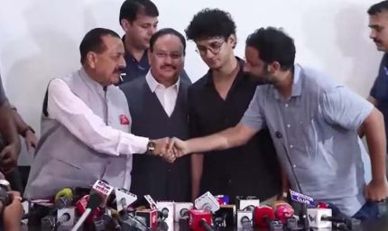 नीट विवाद पर CJP का आंदोलन समाप्त, सरकार ने दिए बड़े आश्वासन