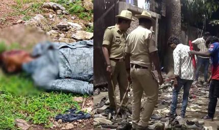 CG Crime News: 9वीं के छात्र का जंगल में मिला शव, चेहरे पर पत्थर से हमला, हत्या की आशंका