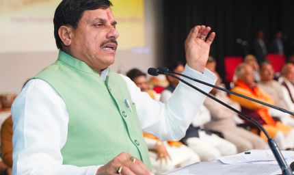 फास्ट ट्रैक कोर्ट में 3 माह में होगा परीक्षा जैसे अन्य मामलों का निराकरण : मुख्यमंत्री डॉ. यादव