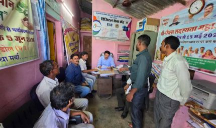 कलेक्टर के निर्देशन में एसडीएम ने वेंकटनगर सहकारी समिति का किया निरीक्षण