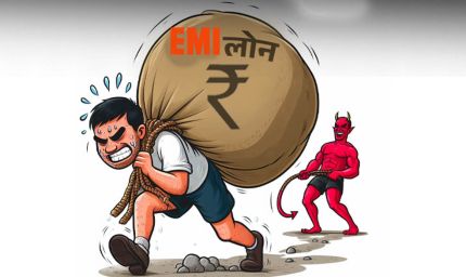 EMI में जा रही 39% कमाई! रिपोर्ट में खुलासा, जानिए हर महीने आपकी सैलरी आखिर कहां खर्च हो रही है