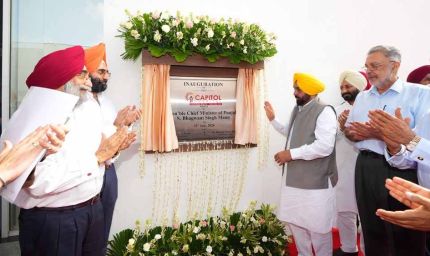मान सरकार का मालवा को बड़ा तोहफा, मोगा में शुरू हुआ 120 बेड का अत्याधुनिक 'कैपिटल अस्पताल'