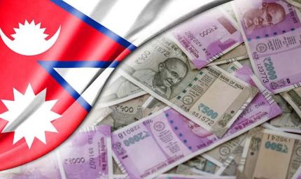 नेपाल में भारतीय नोटों पर राहत, अब 200 और 500 रुपये करेंसी की अनुमति