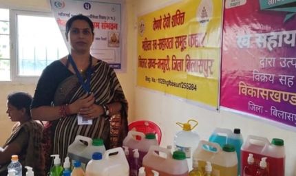 वैष्णो देवी शक्ति समूह की महिलाओं ने मेहनत से लिखी सफलता की कहानी