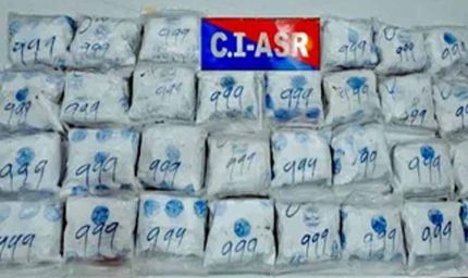 पंजाब में 70 करोड़ की पाकिस्तानी हेरोइन जब्त, अमृतसर पुलिस ने तस्करों को रंगे हाथ दबोचा