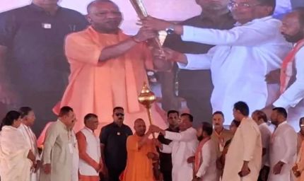 मैनपुरी को 682 करोड़ की सौगात, सीएम योगी ने गिनाई विकास योजनाएं