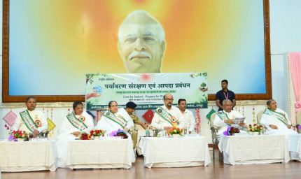 प्रकृति के साथ संतुलन और जल संरक्षण भविष्य की सुरक्षा के लिए आवश्यक – राज्यपाल  डेका