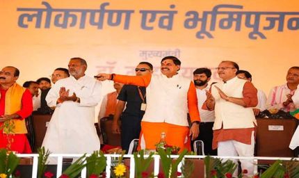 निवाड़ी में विकास का नया अध्याय आरंभ हो रहा है: मुख्यमंत्री डॉ. यादव