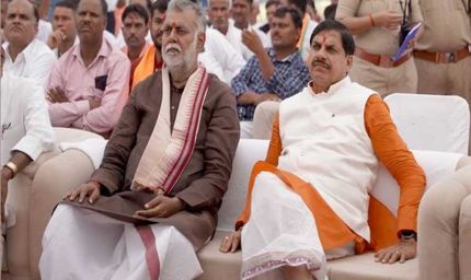 प्रधानमंत्री  मोदी ने सीधी जिले में बने 1500 तालाबों और नरसिंहपुर के अमृत सरोवरों का मन की बात में किया उल्लेख