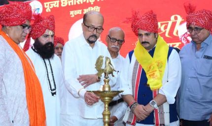 स्वाभिमान और उद्यमशीलता की मिसाल है सिंधी समाज-राज्यपाल रमेन डेका