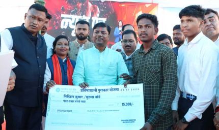 जैगूर में गूंजा ‘मन की बात’ का संदेश, प्रधानमंत्री को सुनने उमड़ा जनसैलाब