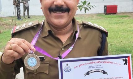 मध्यप्रदेश पुलिस के अधिकारी  राकेश कुमार कुशवाह ने ओपन इंडिया प्री-स्टेट शूटिंग प्रतियोगिता में जीता स्वर्ण पदक