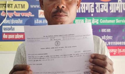 सेवा सेतु से आसान हुई सरकारी सेवाओं की राह, समय पर मिल रहे जरूरी प्रमाण पत्र