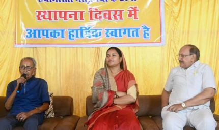 रायपुर : परित्यक्त बच्चों को नया जीवन और परिवार दे रही ‘मातृछाया‘: मंत्री  लक्ष्मी राजवाड़े