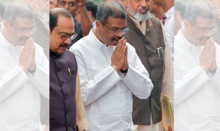 'मैं स्ट्रीट फाइटर हूं, AC एक्टिविस्ट नहीं...' इस्तीफे के बाद धर्मेंद्र प्रधान का पहला बड़ा बयान