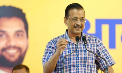 'पेपर के बाद पेट्रोल वाला आंदोलन'! अरविंद केजरीवाल का बड़ा ऐलान, सरकार पर साधा निशाना
