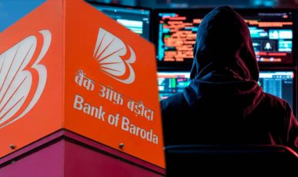 Bank of Baroda का बड़ा डेटा लीक! अकाउंट डिटेल्स, आधार और मोबाइल नंबर तक लीक होने का दावा