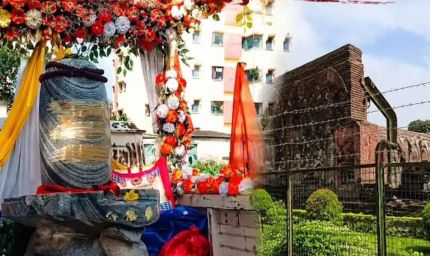 मालदा के अदीना में आदिनाथ शिवलिंग स्थापना का ऐलान! हिंदू संगठनों की तैयारी, प्रशासन हाई अलर्ट पर