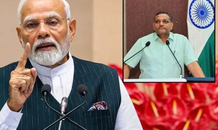 परीक्षा सुधार टास्क फोर्स में राजस्थान के अमृत लाल मीणा को मिली जगह