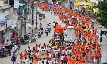 Kanwar Yatra 2026: कब से शुरू होगी कांवड़ यात्रा? नोट करें जलाभिषेक और सावन शिवरात्रि की सही तारीख