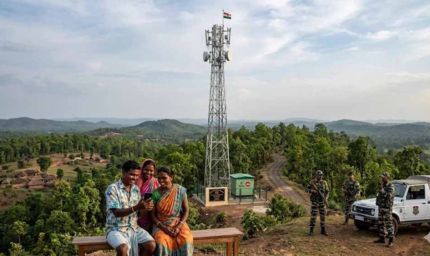 बस्तर में डिजिटल क्रांति: नए मोबाइल टॉवर से ग्रामीण इलाकों में खत्म हुई नेटवर्क की समस्या