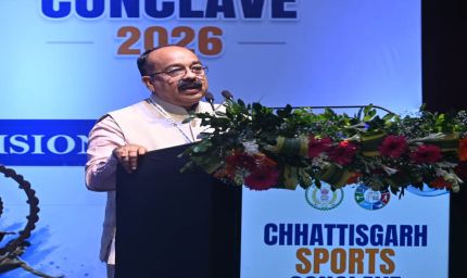 समर्थ और विकसित छत्तीसगढ़ के लिए अहम उपक्रम साबित होगा खेल -  अरुण साव