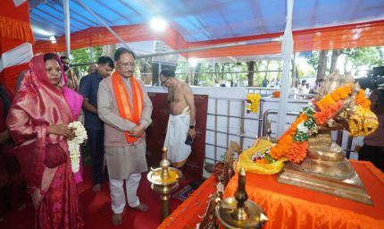 मुख्यमंत्री विष्णुदेव साय ने भोरमदेव धाम में की पूजा-अर्चना, प्रदेश की सुख-समृद्धि के लिए की मंगलकामना