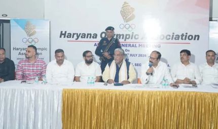 हरियाणा ओलिंपिक संघ का बड़ा फैसला, खिलाड़ियों के चयन में बढ़ेगी पारदर्शिता